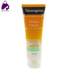 Alternative view of کرم ضد جوش نوتروژینا مدل Neutrogena حجم 50 میل