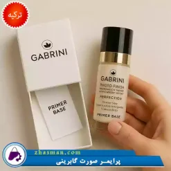 پرایمر صورت گابرینی اصل مدل Photo Finish – صاف‌کننده منافذ و مات‌کننده پوست برای زیرساز آرایش